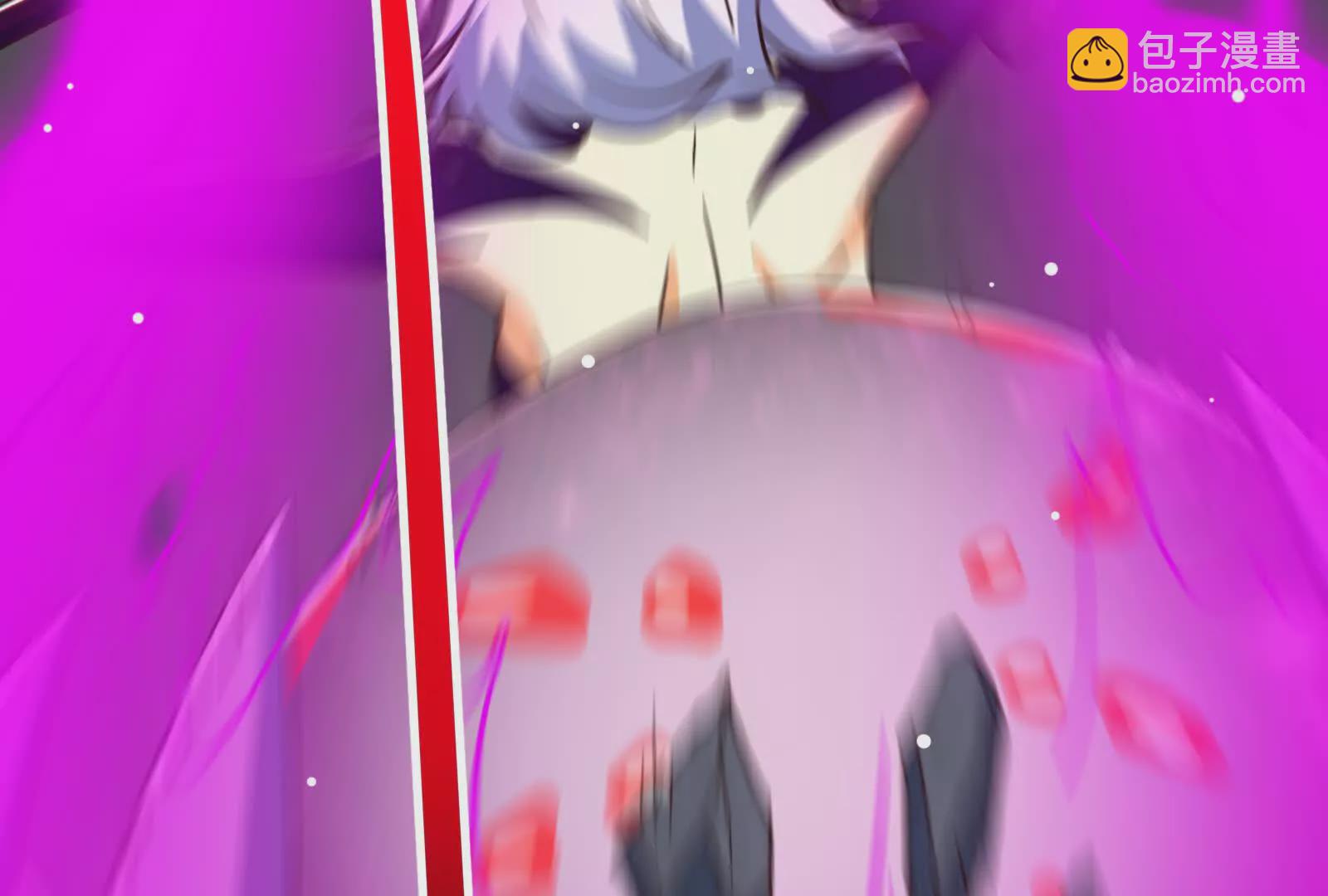 古神遊戲 - 第95話 刮痧！強壯的LV3(4/4) - 1